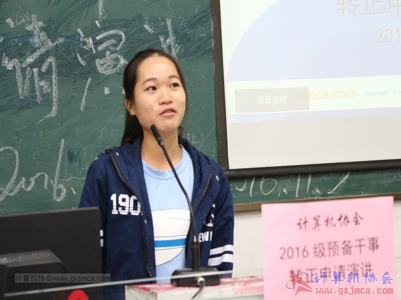 161105zzyj049.JPG