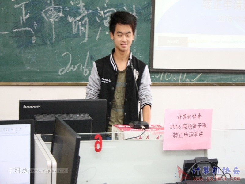 161105zzyj066.JPG