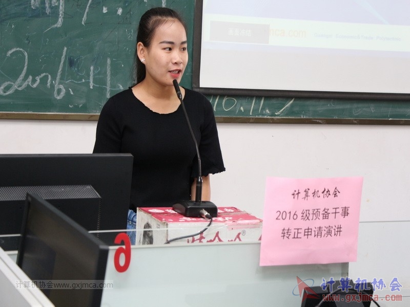 161105zzyj068.JPG