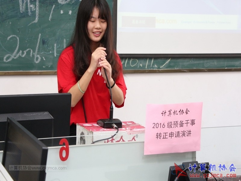 161105zzyj072.JPG