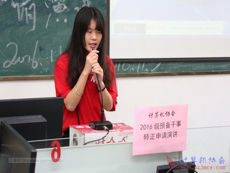 161105zzyj073.JPG
