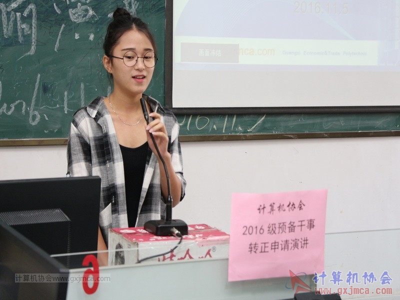 161105zzyj075.JPG