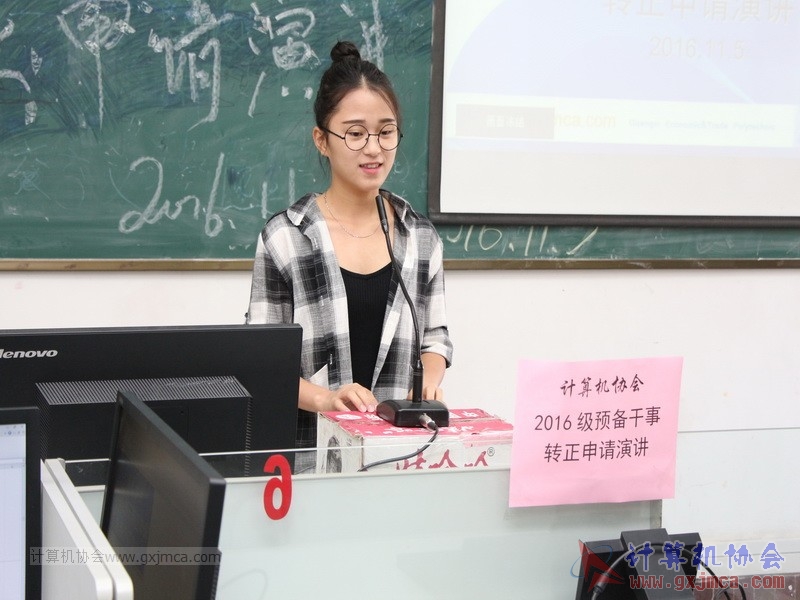 161105zzyj076.JPG