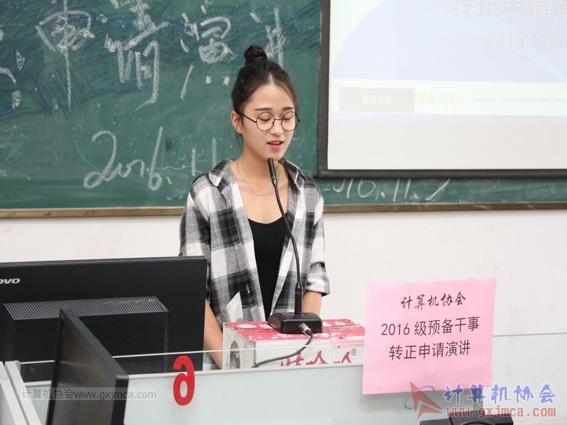 161105zzyj077.JPG