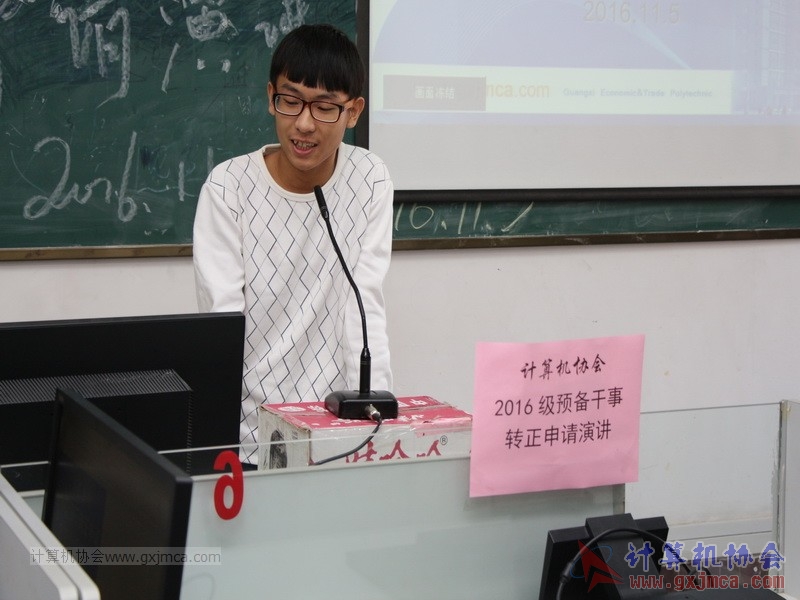 161105zzyj078.JPG