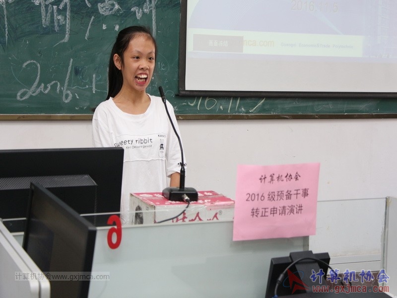 161105zzyj081.JPG