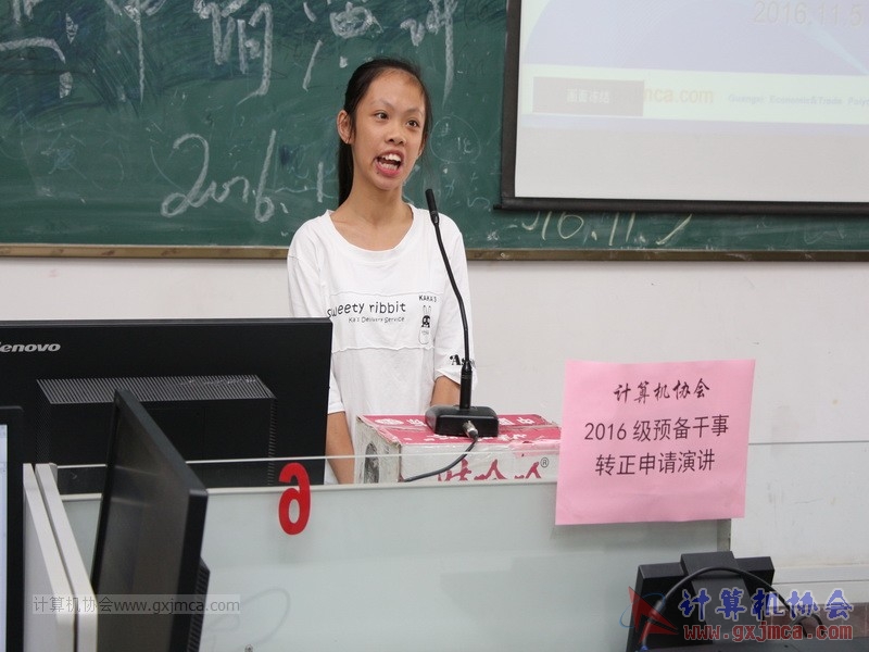 161105zzyj082.JPG