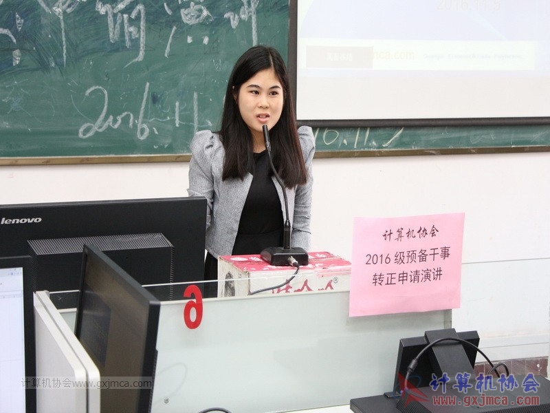 161105zzyj089.JPG