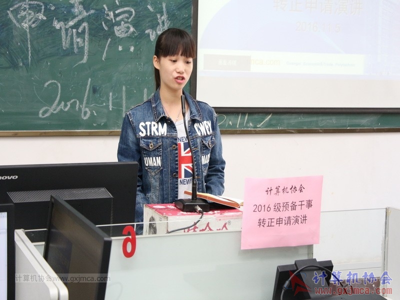161105zzyj091.JPG