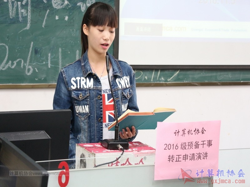 161105zzyj092.JPG