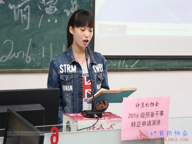 161105zzyj093.JPG