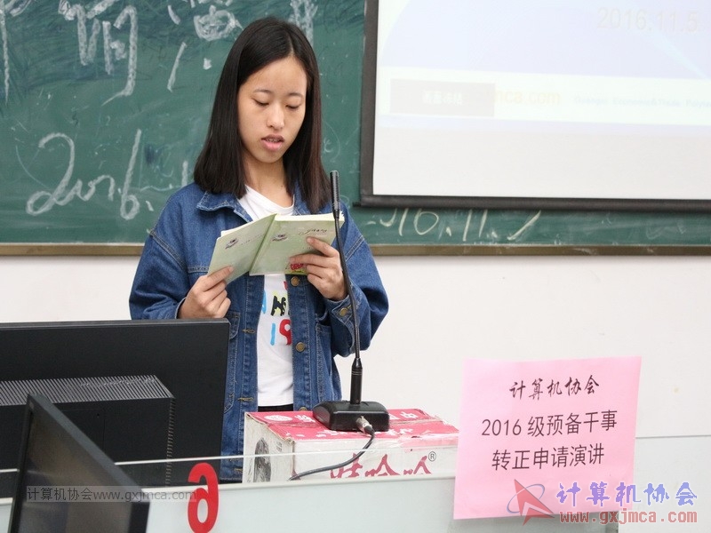 161105zzyj095.JPG