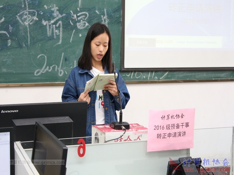 161105zzyj096.JPG