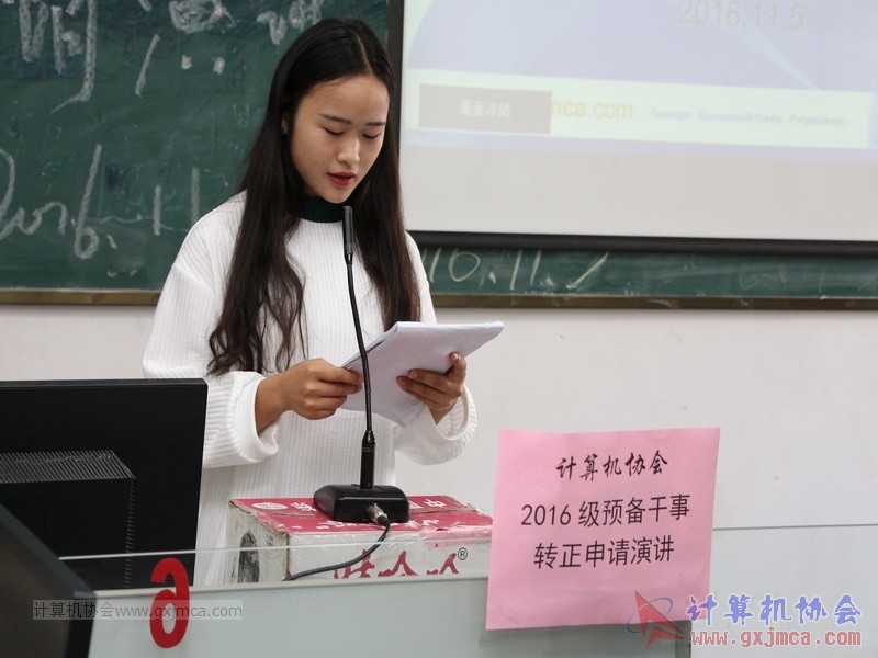 161105zzyj101.JPG