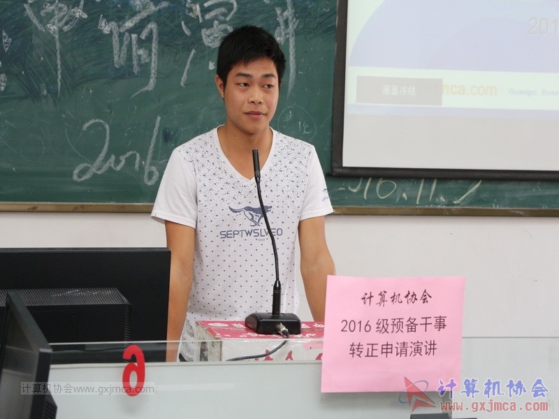 161105zzyj105.JPG