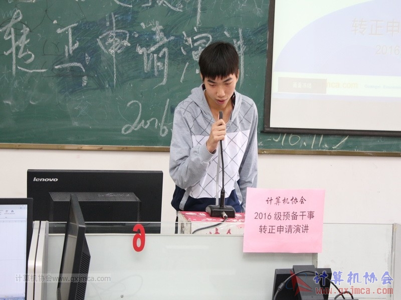 161105zzyj107.JPG
