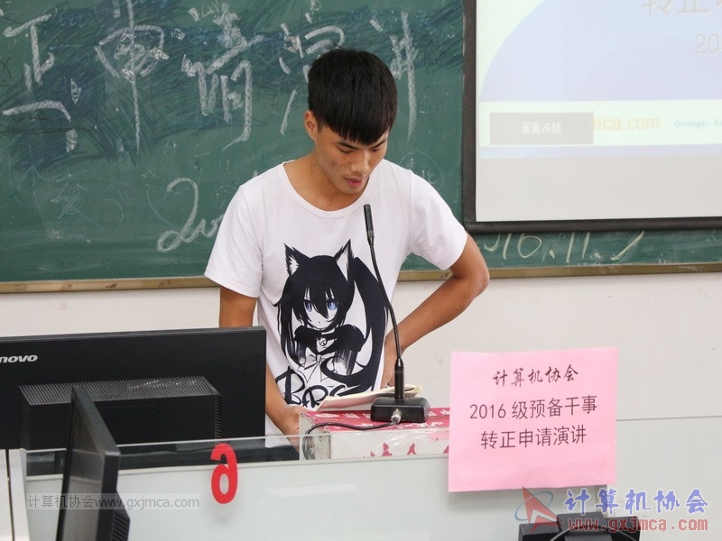 161105zzyj115.JPG
