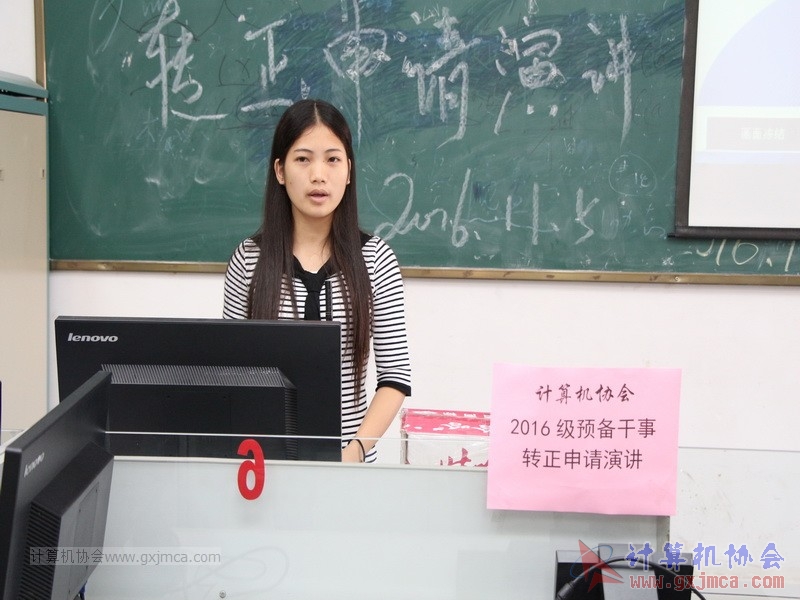 161105zzyj130.JPG