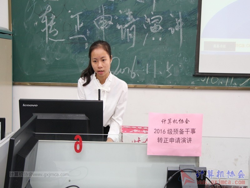 161105zzyj137.JPG