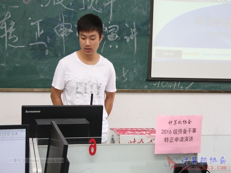 161105zzyj144.JPG