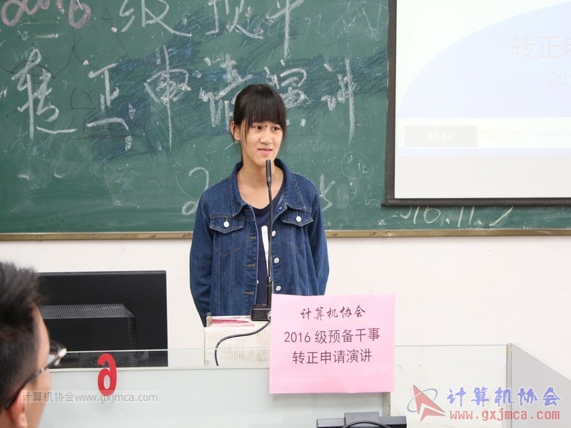 161105zzyj153.JPG