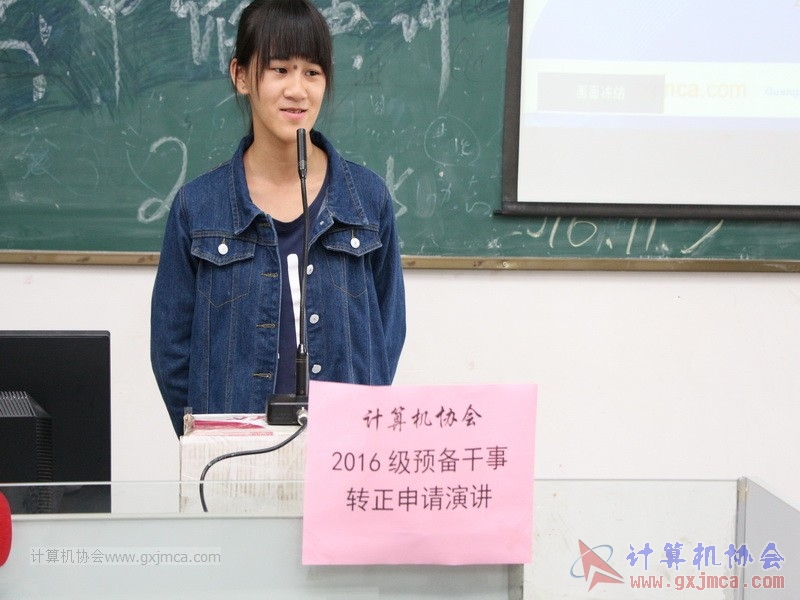 161105zzyj154.JPG