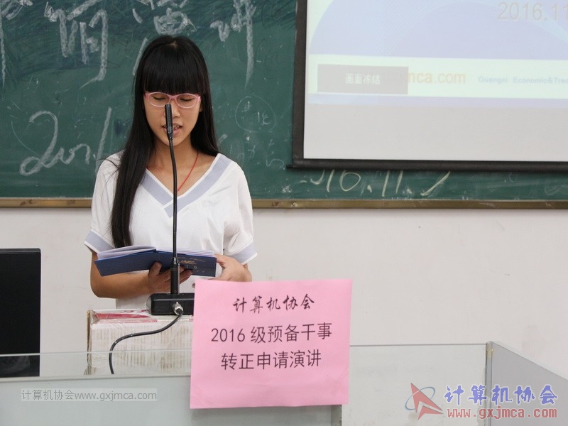 161105zzyj156.JPG