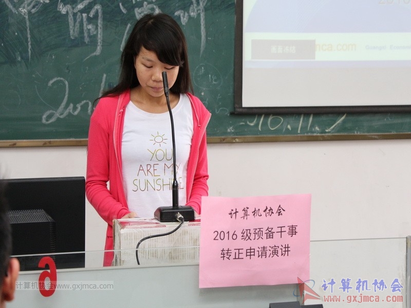 161105zzyj158.JPG