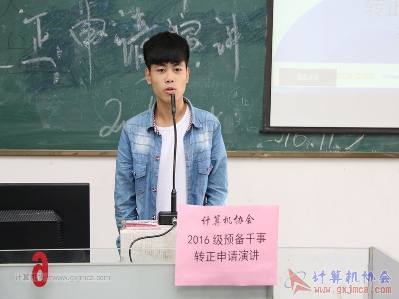 161105zzyj160.JPG