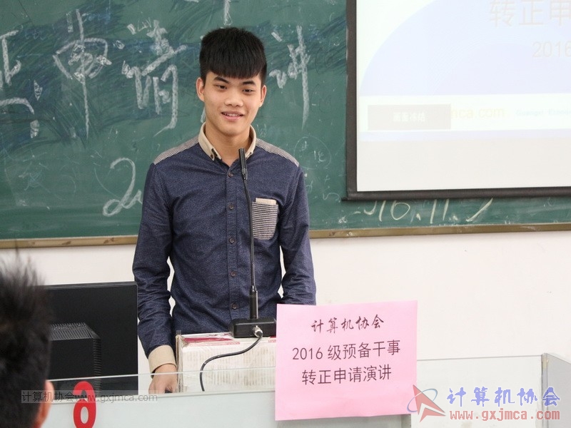 161105zzyj165.JPG