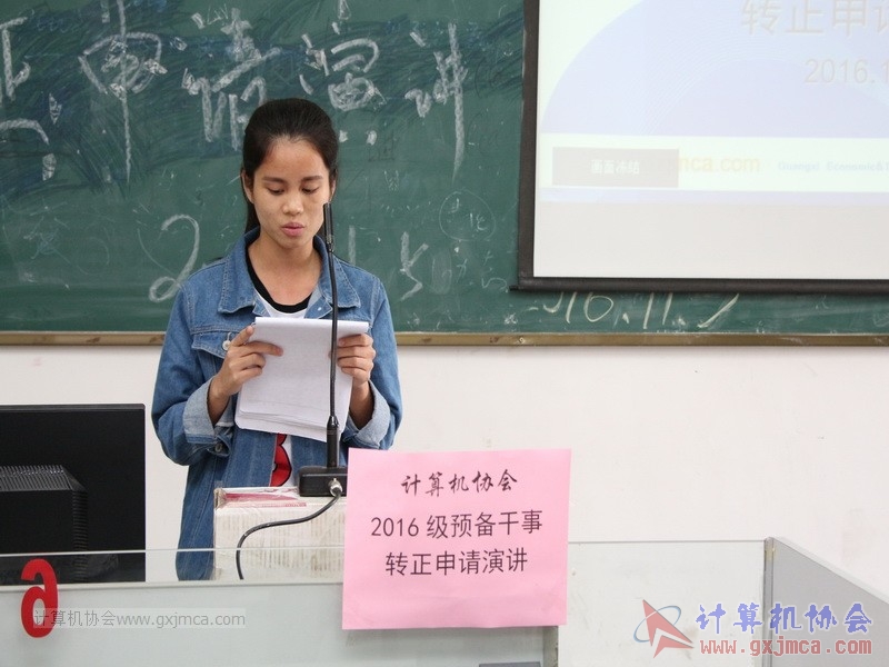161105zzyj167.JPG