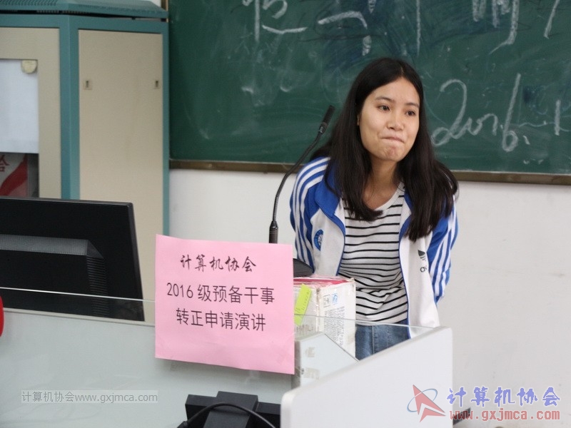 161105zzyj176.JPG