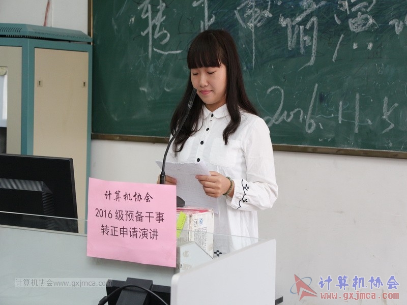 161105zzyj187.JPG