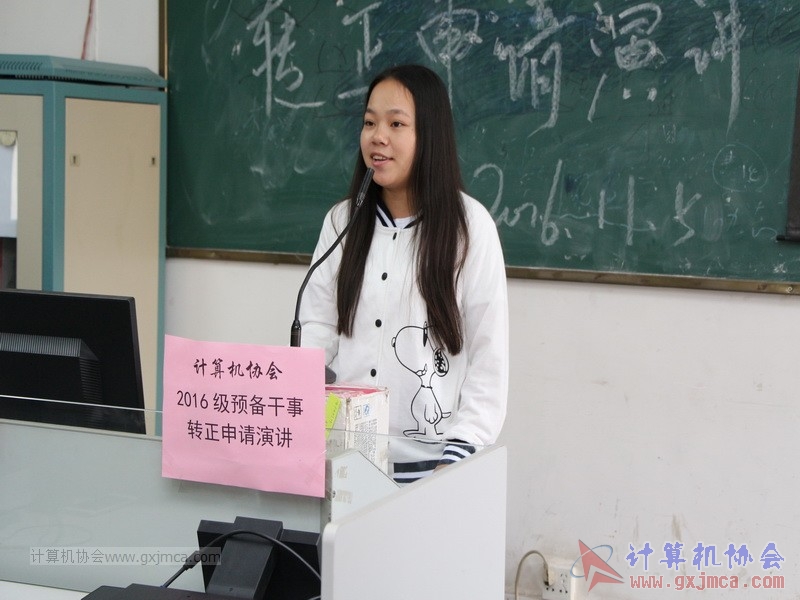 161105zzyj196.JPG