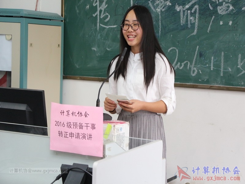 161105zzyj197.JPG