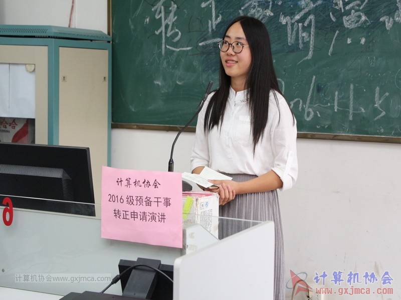 161105zzyj199.JPG