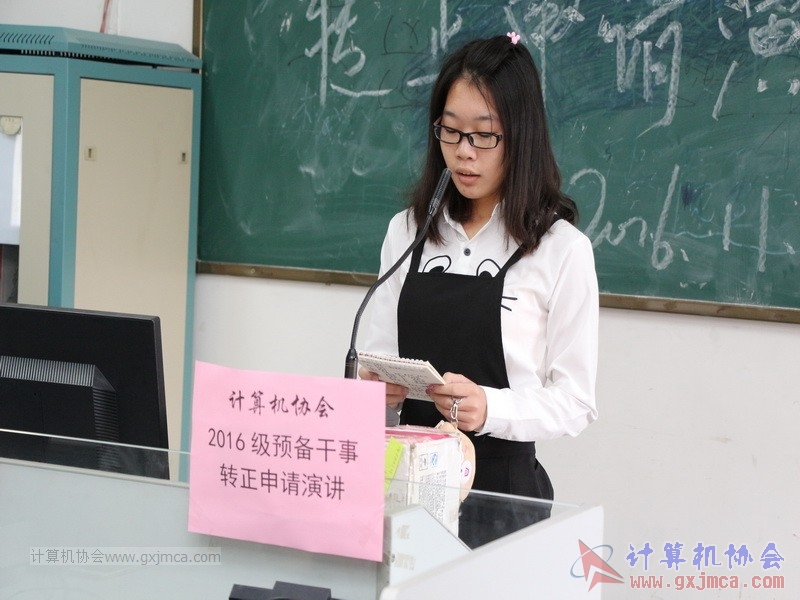 161105zzyj201.JPG