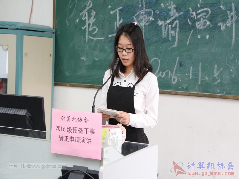 161105zzyj202.JPG