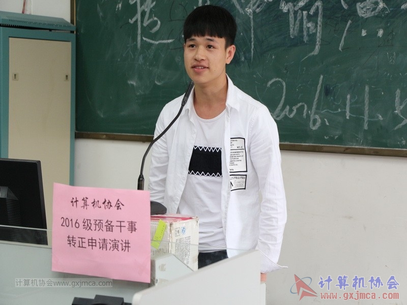 161105zzyj203.JPG