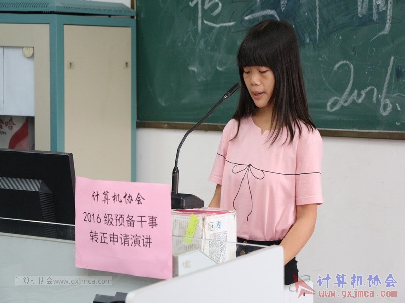 161105zzyj207.JPG