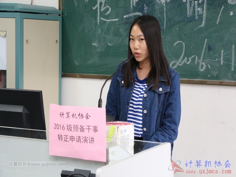 161105zzyj210.JPG