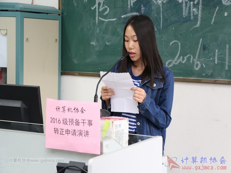 161105zzyj211.JPG