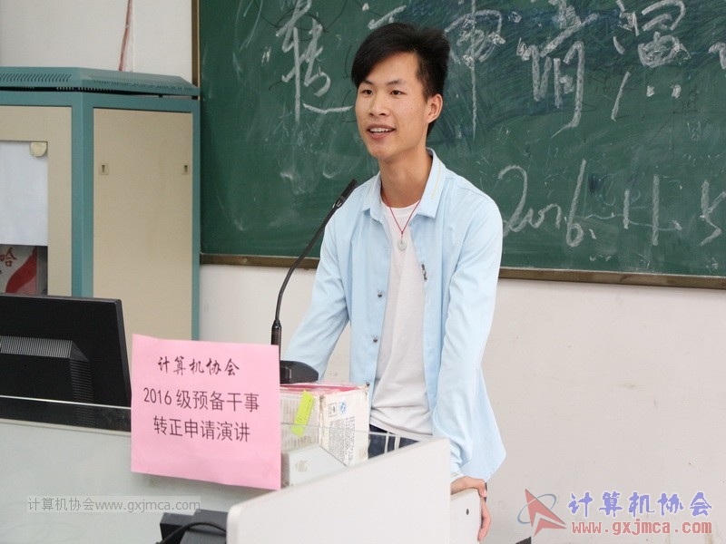 161105zzyj214.JPG