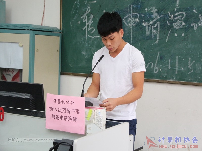 161105zzyj216.JPG