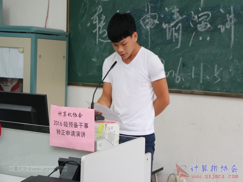 161105zzyj217.JPG