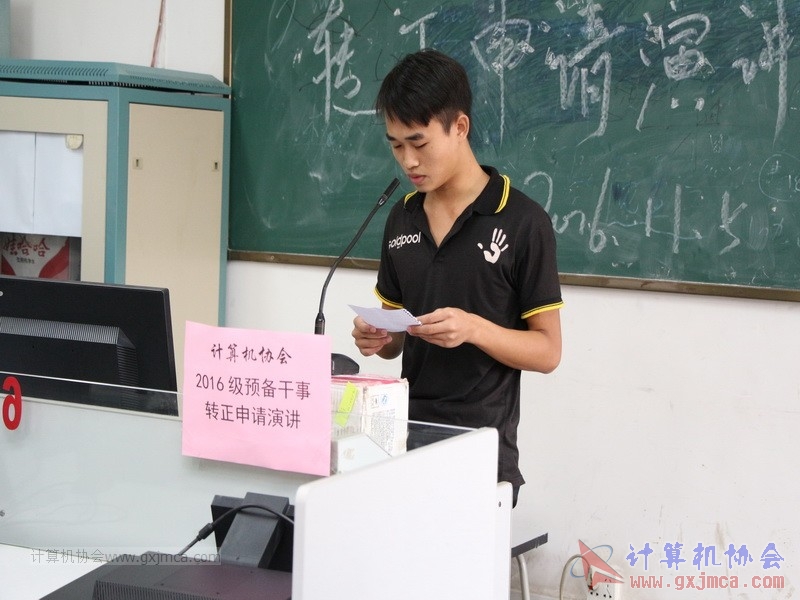161105zzyj219.JPG