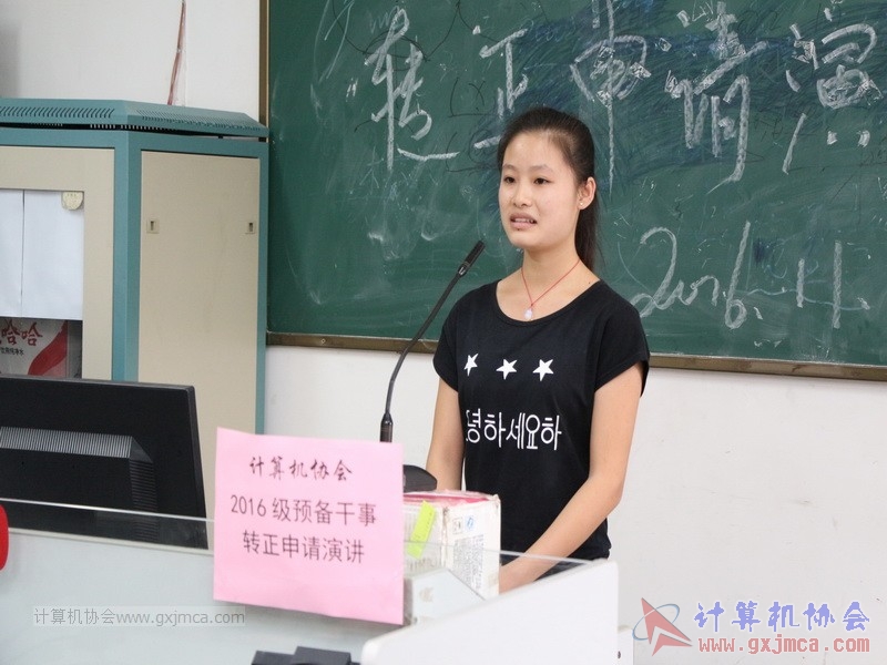 161105zzyj222.JPG