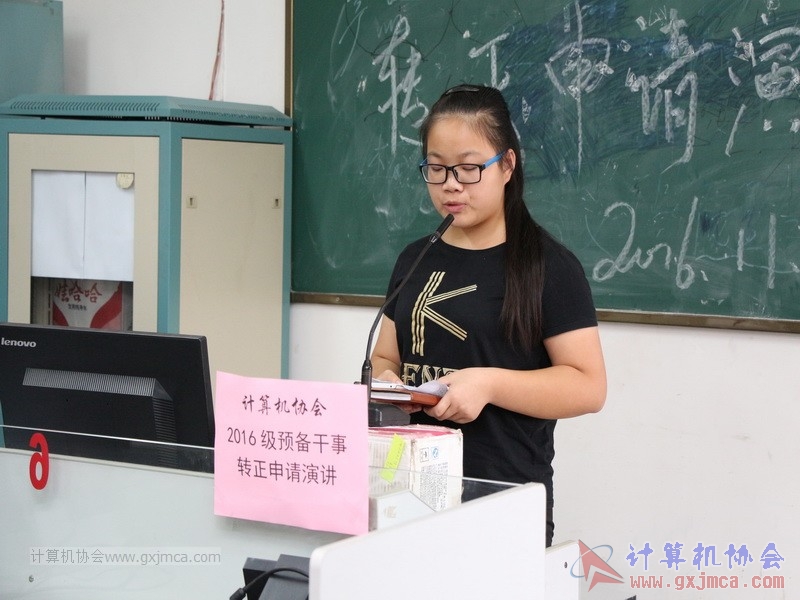 161105zzyj229.JPG