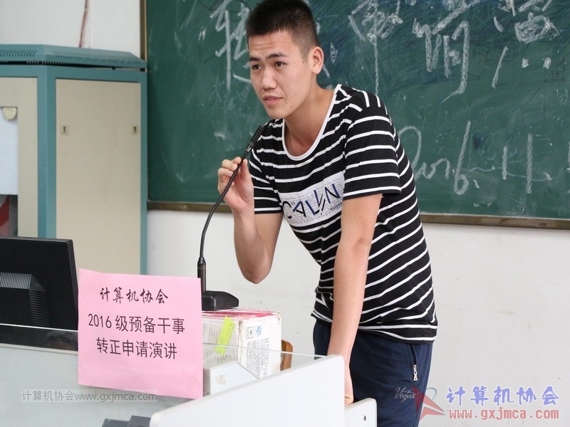 161105zzyj231.JPG