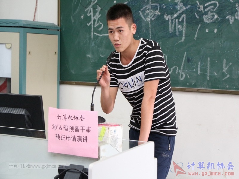 161105zzyj232.JPG